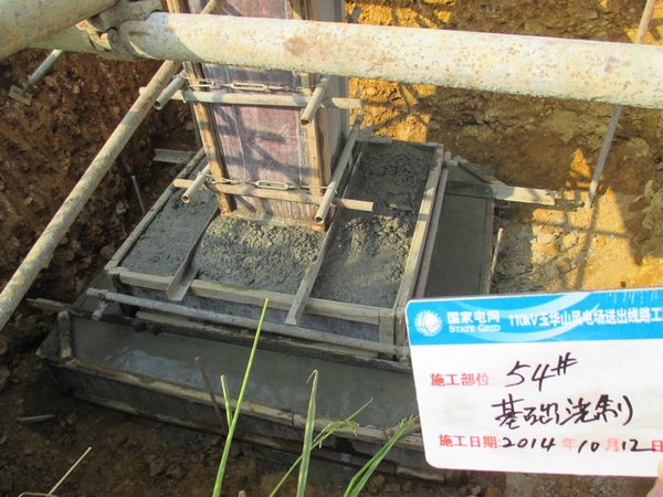 工程案例