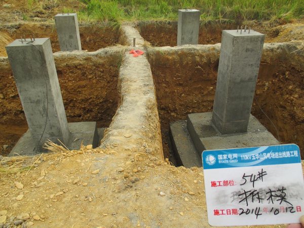 工程案例