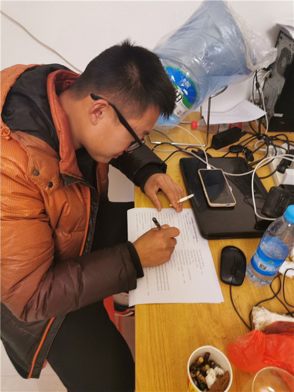 工程部每月专业测试