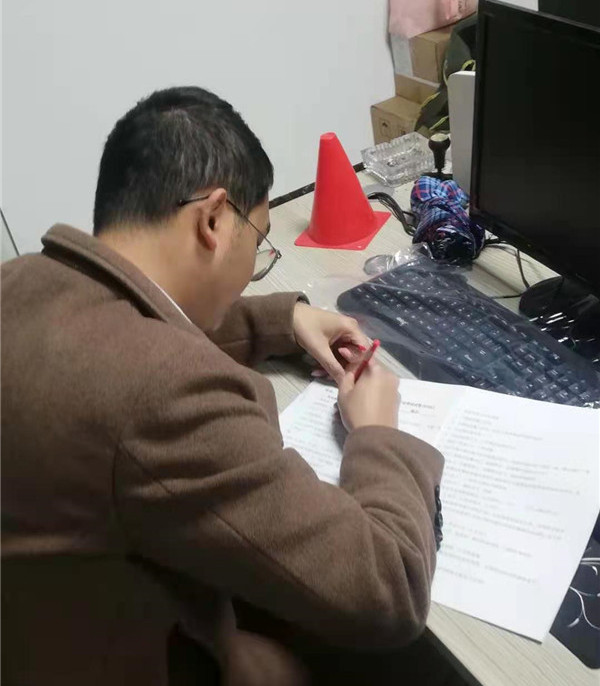 工程部每月专业测试