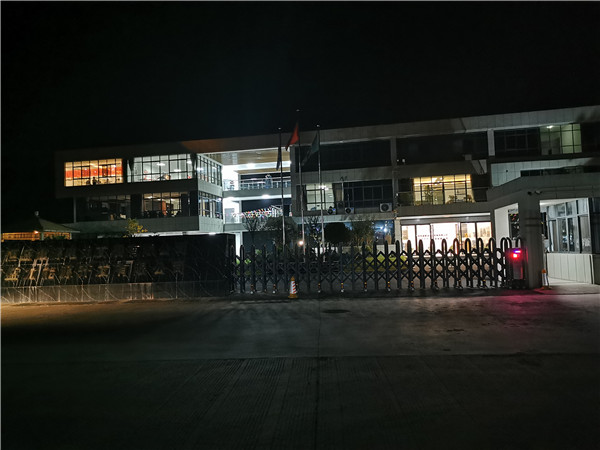团队执行力培训