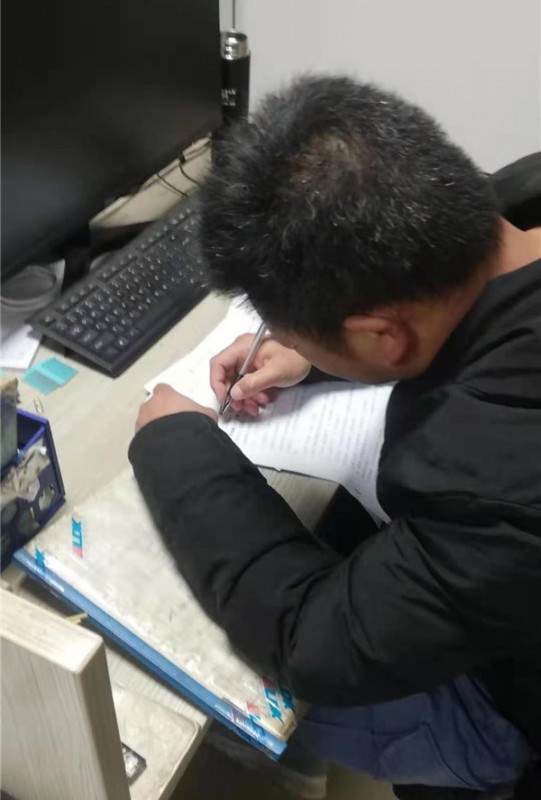 工程部每月专业测试