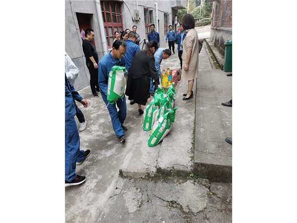 慰问养老院
