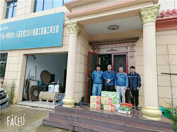 2023年端午慰问一线员工