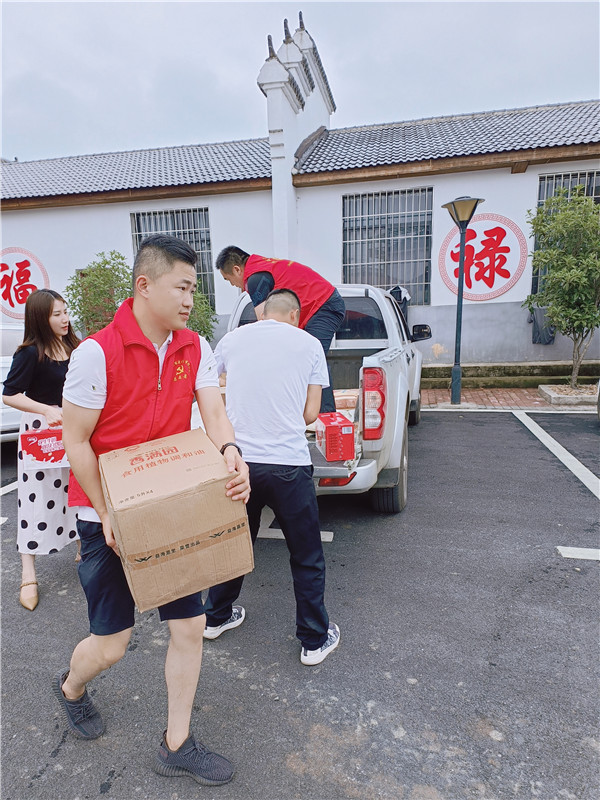 2023年走访慰问颐养之家