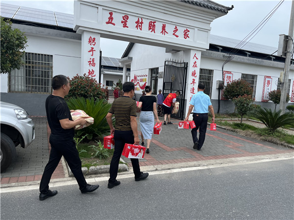 2023年走访慰问颐养之家