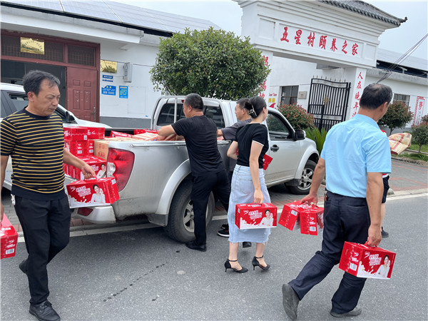 2023年走访慰问颐养之家