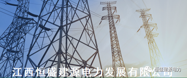 政策动态丨三部委：支持农村建设分布式风电和光伏配置储能、余电上网！
