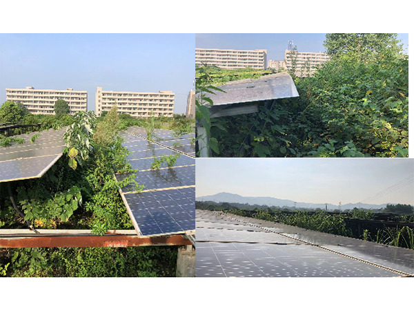 新余市渝水区城投公司光伏发电运维前