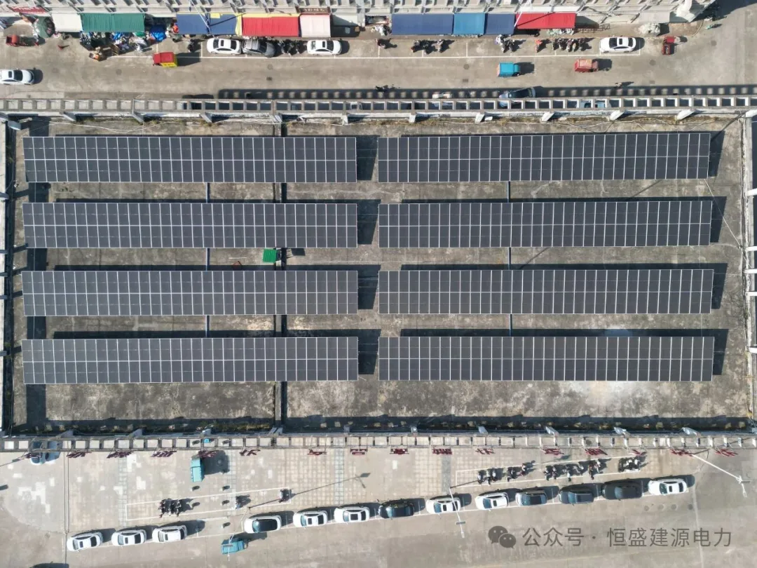 由江西恒盛建源电力发展有限公司承建的新余汽车西站5.99MW光伏发电项目顺利完工！